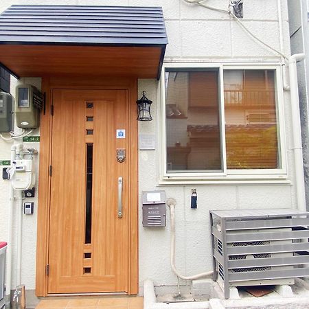 芋ノ宿ー大正 Ōsaka Extérieur photo